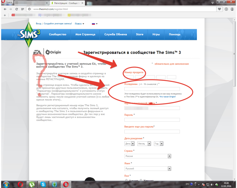 Как добавить устройство в family link?