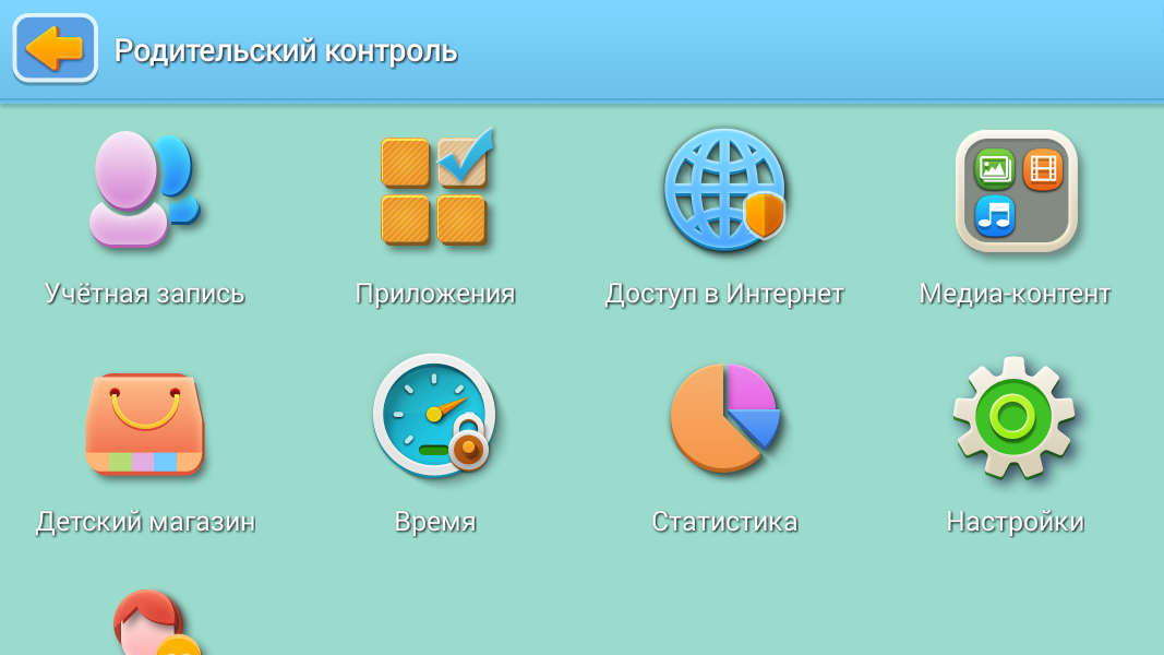 10 лучших приложений, чтобы следить за ребенком через телефон