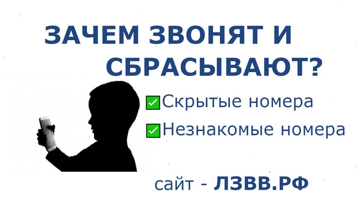 Мошенничество на авито в 2023 году: виды и способы, куда обращаться?