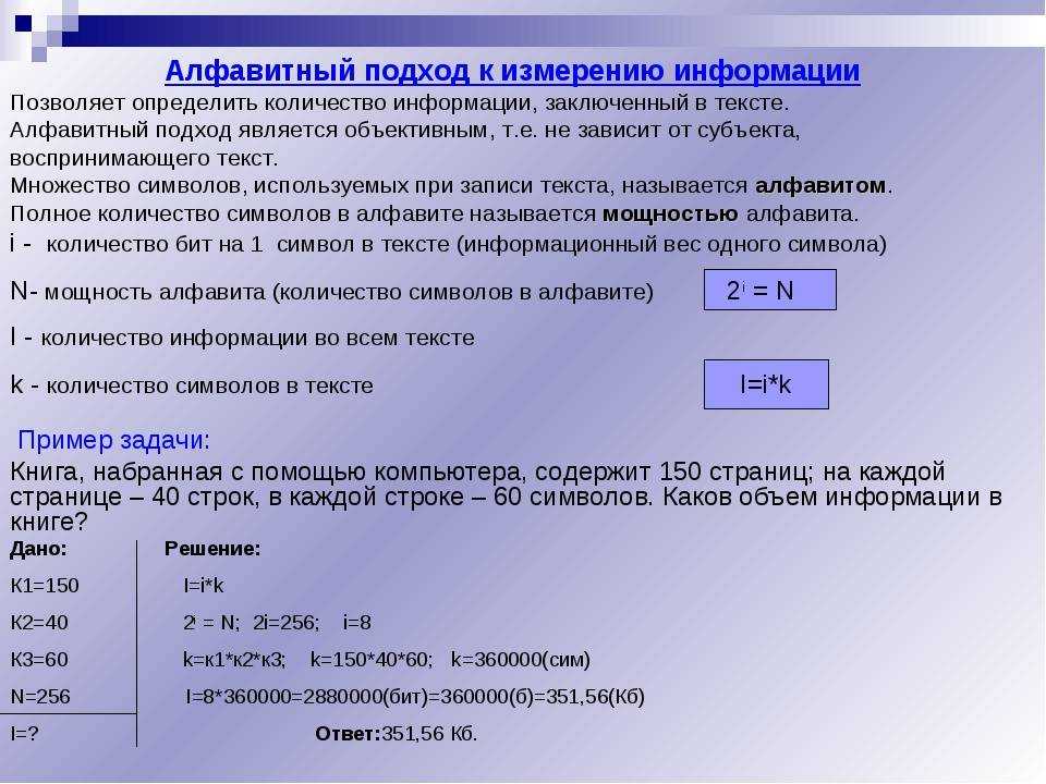 Get-aduser: поиск сведений о пользователях и фильтр пользователей по их свойствам в active directory - powershell: системное администрирование и программирование