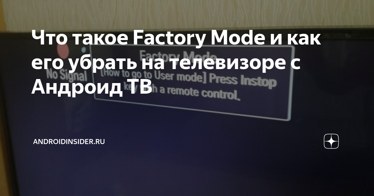 Рейтинг видеоплееров для планшета на android и ios