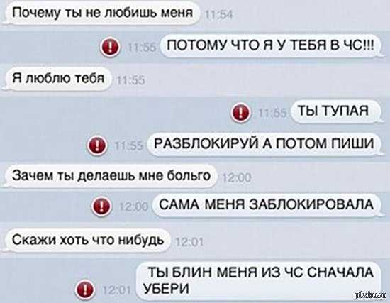 Лучшие облачные сервисы для игр: топ-5, тесты, плюсы и минусы, как выбрать