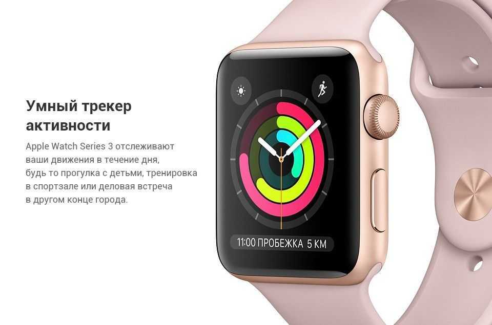 Apple watch series 5 против series 6: стоит ли обновляться?