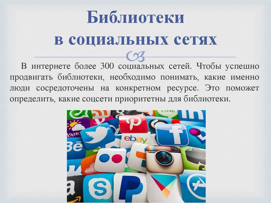 Privacy tech: что такое технологии приватности и почему о них все говорят | рбк тренды