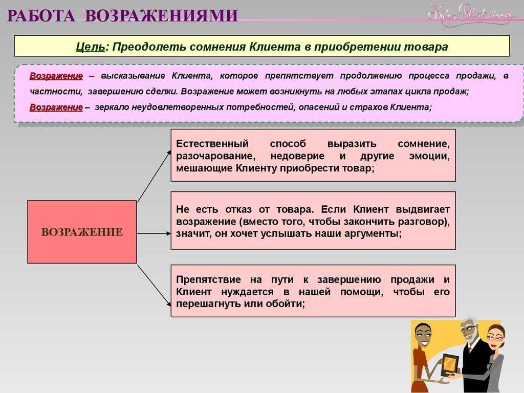 10 лучших почтовых клиентов на андроид - софтандроид
