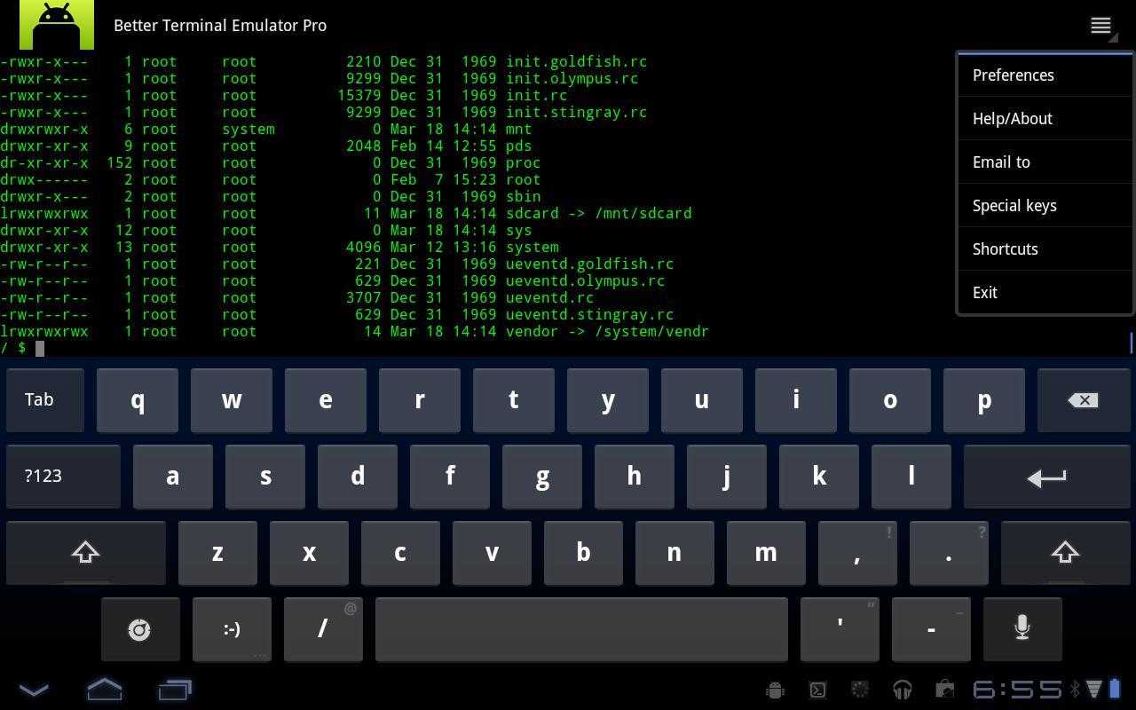 Как открыть терминал на android?