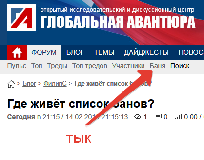 Как заблокировать ненормативную лексику на youtube