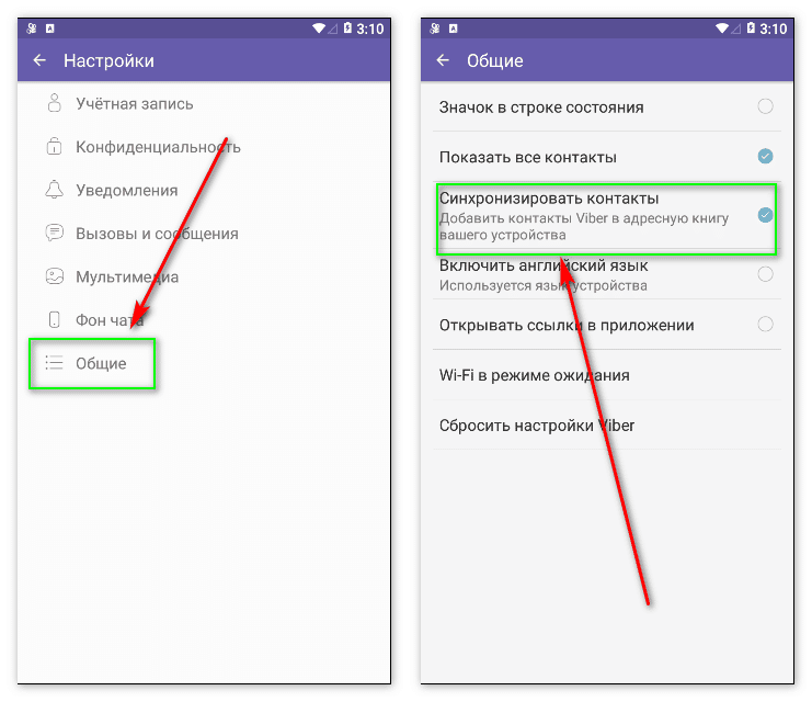 Как использовать 4 активных sim-карты одновременно в одном iphone. это возможно