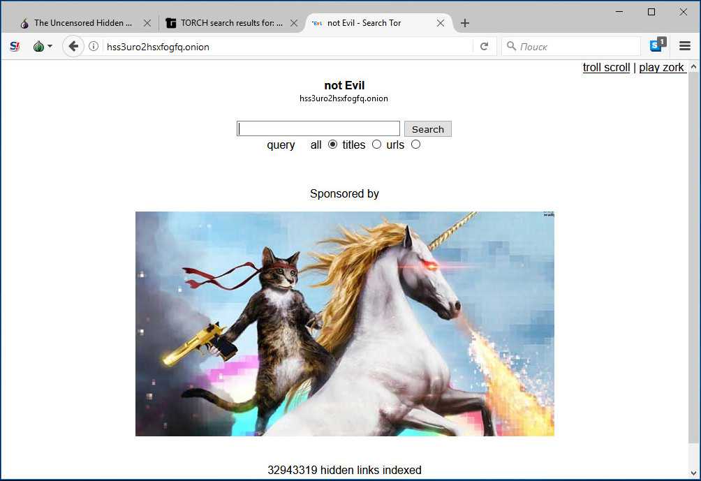 Как попасть в даркнет. зайти официальный сайт darknet tor браузер