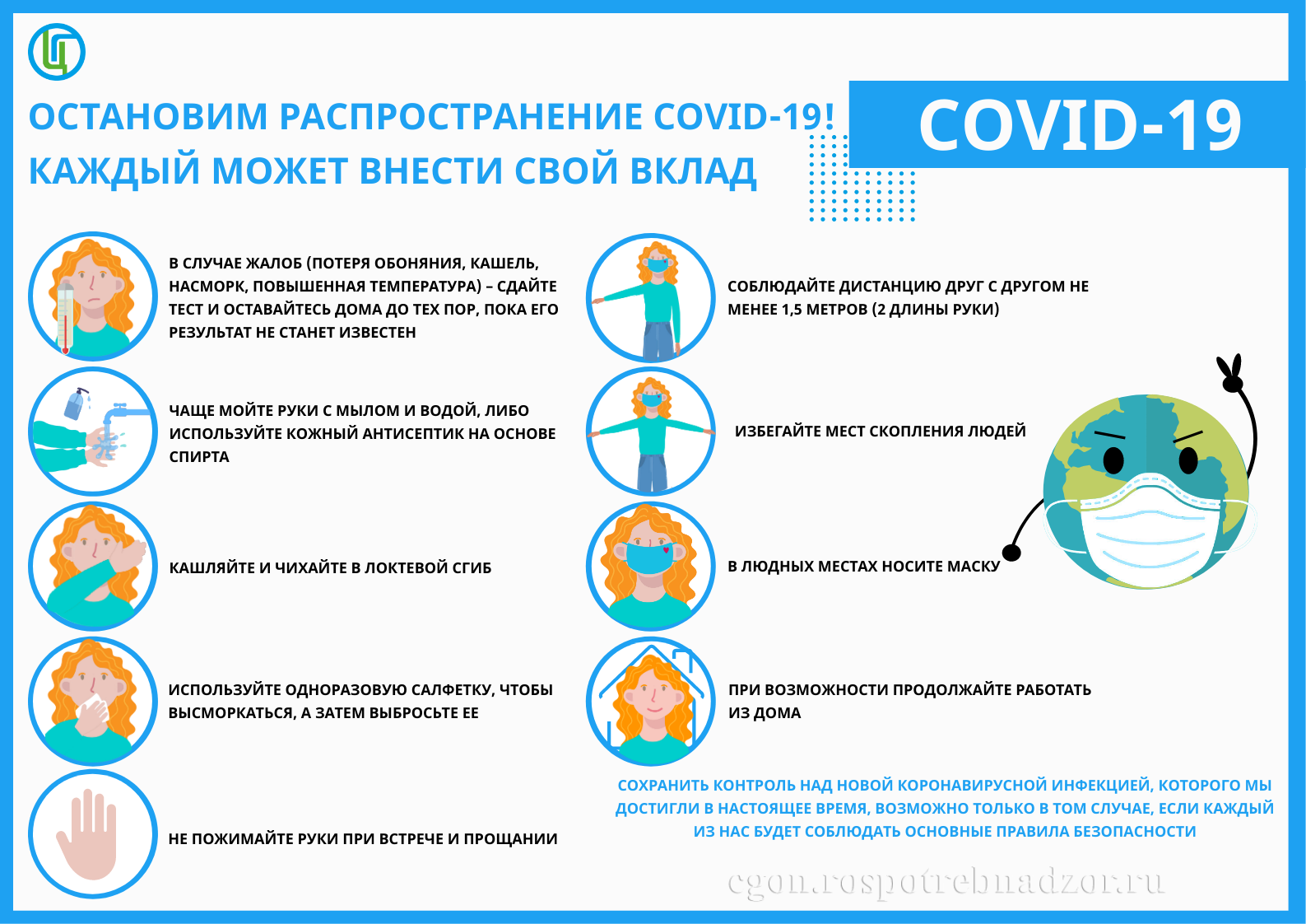 Выезд за рубеж в период частичной мобилизации: закроют ли границы россии в 2023 году