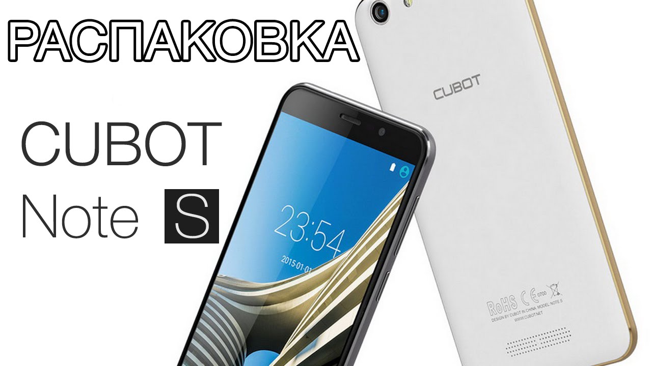 Cubot note 50