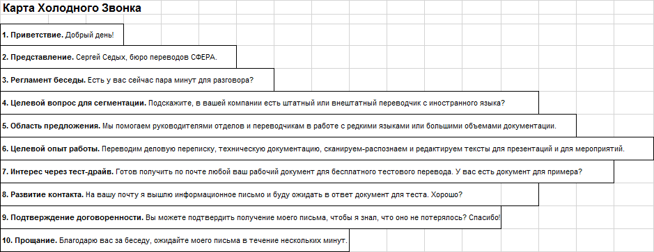 Как добавить второй номер в whatsapp, используя один телефон