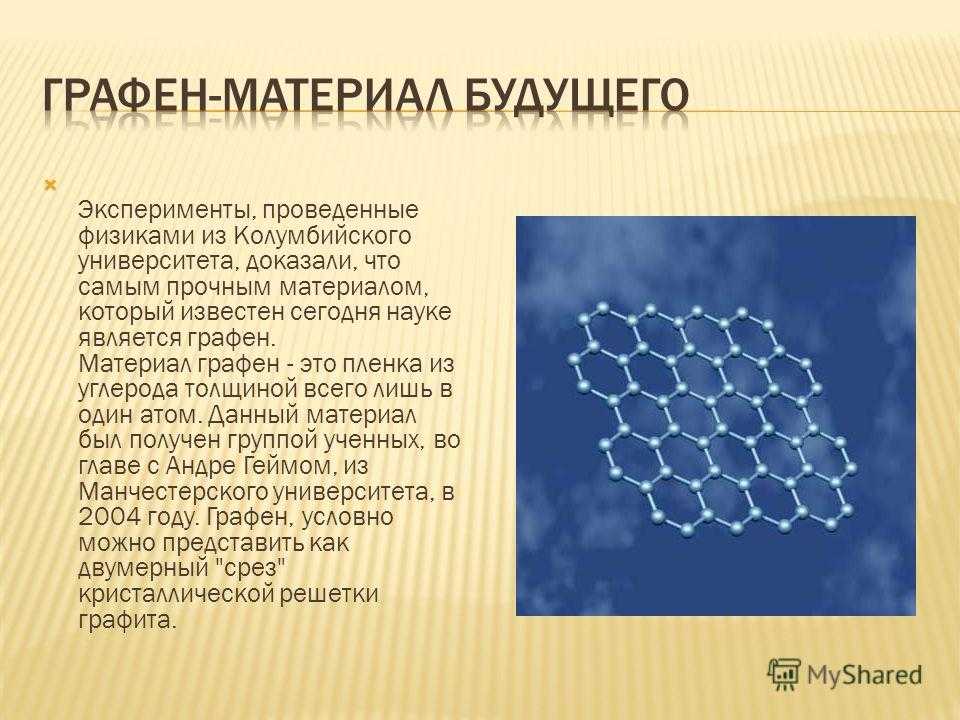 Создана первая в мире «вечная» батарейка. она стоит дешевле литиевых аккумуляторов. видео