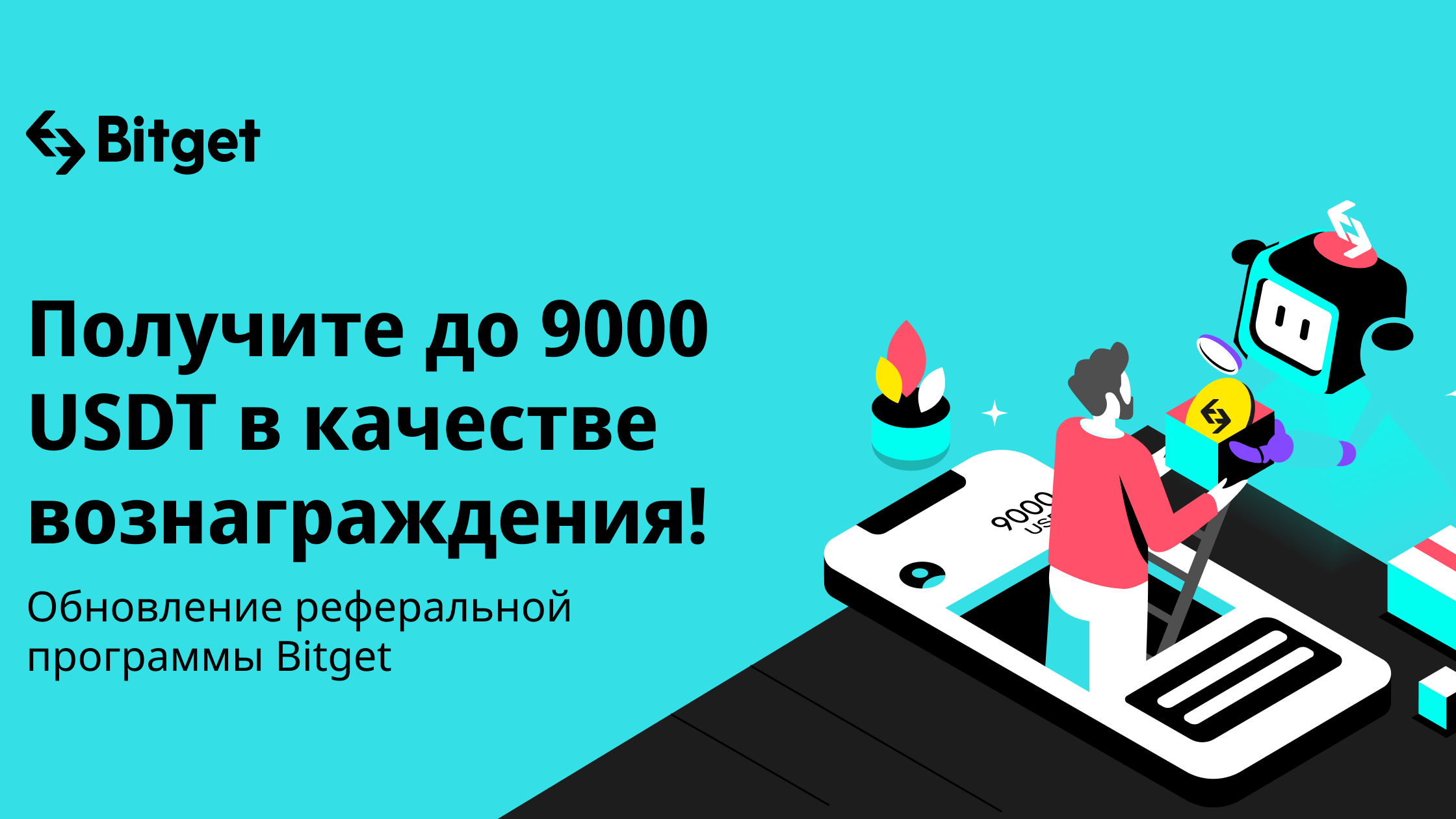 Как платить за границей: какие карты работают, как оплачивать покупки