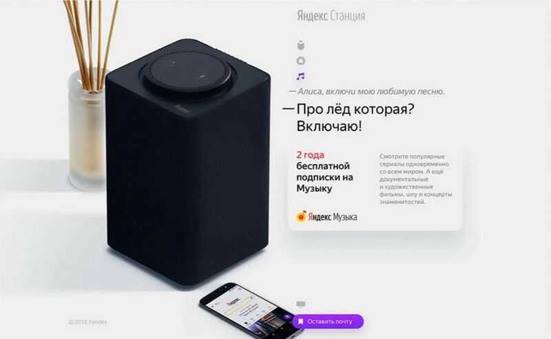 Как почистить телефон андроид от ненужных файлов