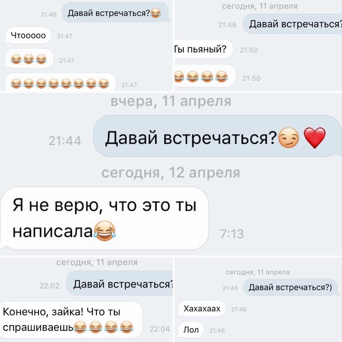 Восстановление леса ad — выполнение полного восстановления сервера | microsoft learn