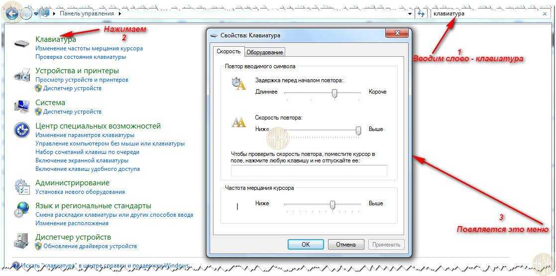 SharpKeys — это маленькая программа для Windows, позволяющая легко изменить раскладку клавиатуры под себя