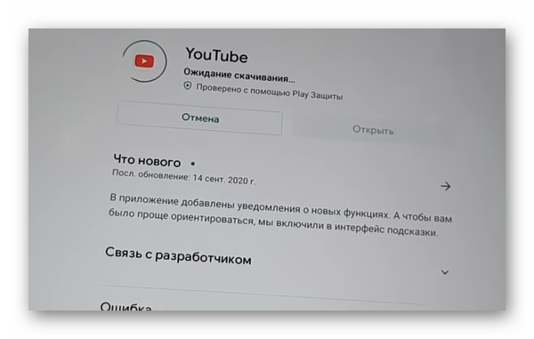 Какие приложения можно удалить на андроиде без последствий?