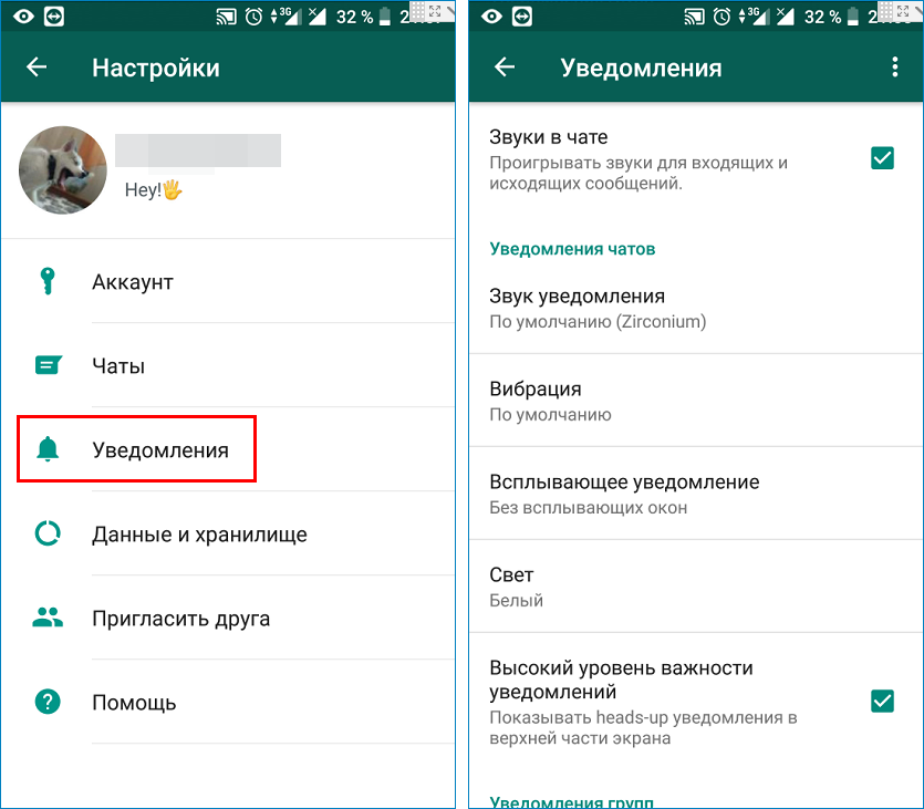 На каких устройствах нельзя будет пользоваться whatsapp с 2020 года - djdiplomat