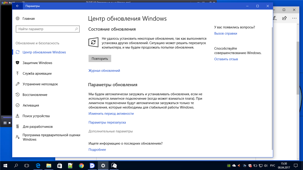 Windows 11 | интерфейс | установка | системные требования | производительность