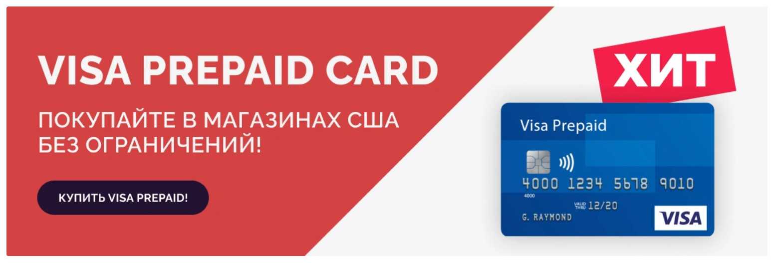 Как заработать в телеграм 13$ за 10 минут? развод 100%❗️❗️❗️