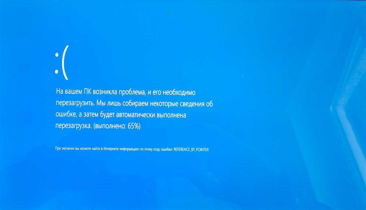 Почему windows 10 блокирует запуск программ и как это исправить?