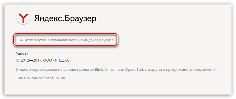 Видео с google диска не воспроизводятся? 3 решения, чтобы исправить это