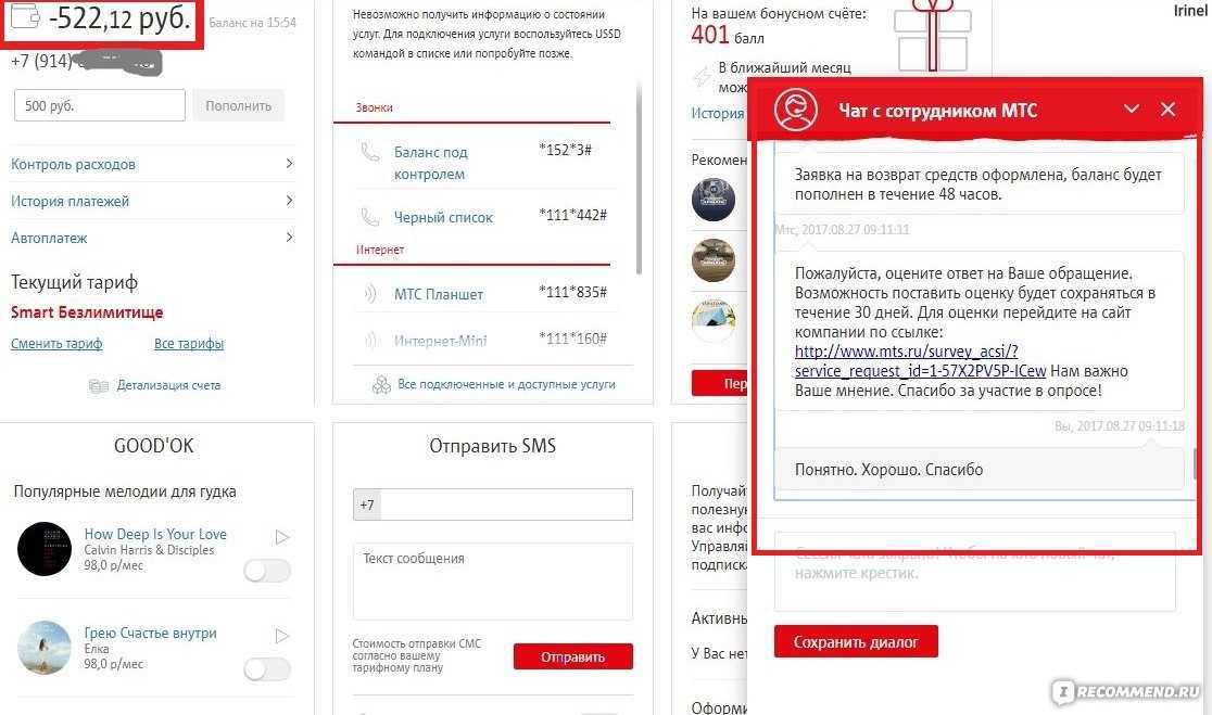 Как подключить и настроить smart tv - инструкция