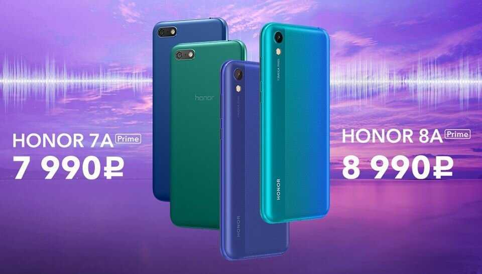 10 самых лучших смартфонов honor в 2021 году: рейтинг, характеристики