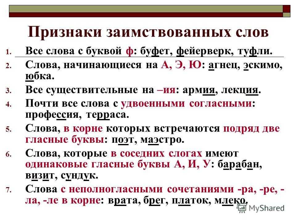 Фильм «дюна 2»