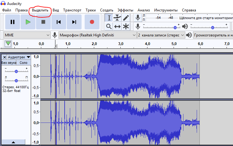 [2019 review] 10 best alternatives to audacity