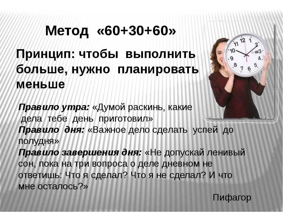 Другие эссе