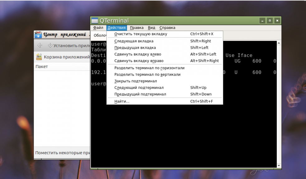The 4 best terminal emulator apps for android