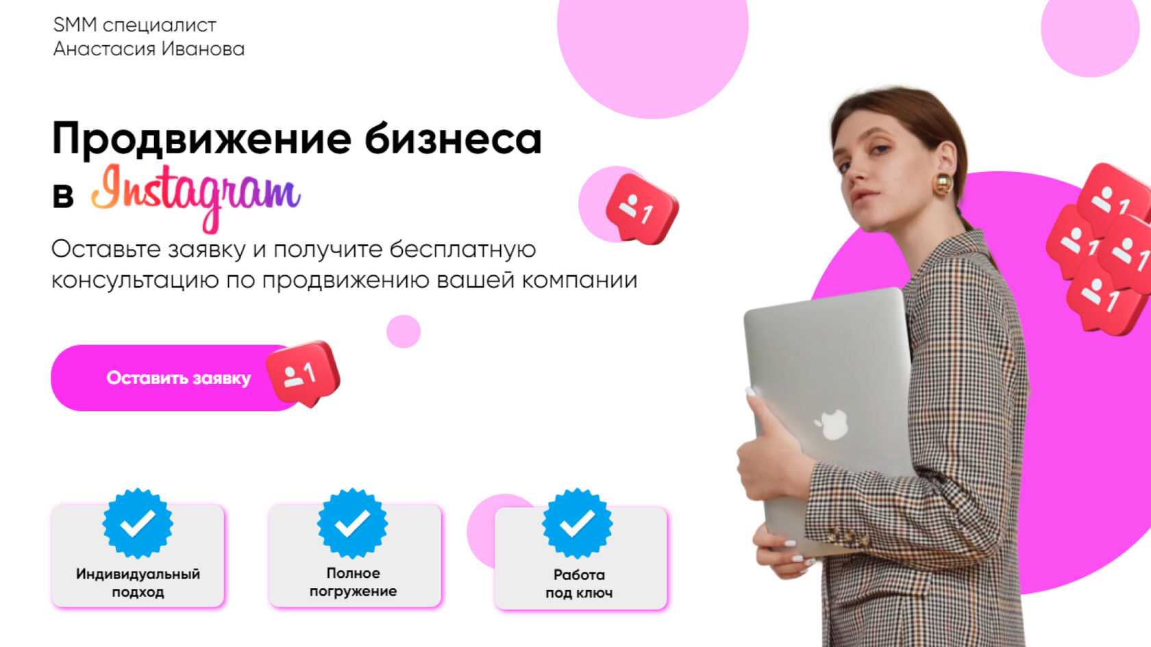 Как поделиться своим календарем google