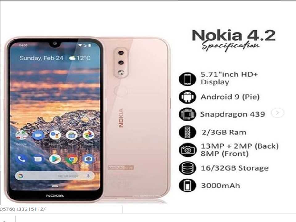 Тест смартфона nokia 4.2: хорошая выносливость и много стекла | ichip.ru