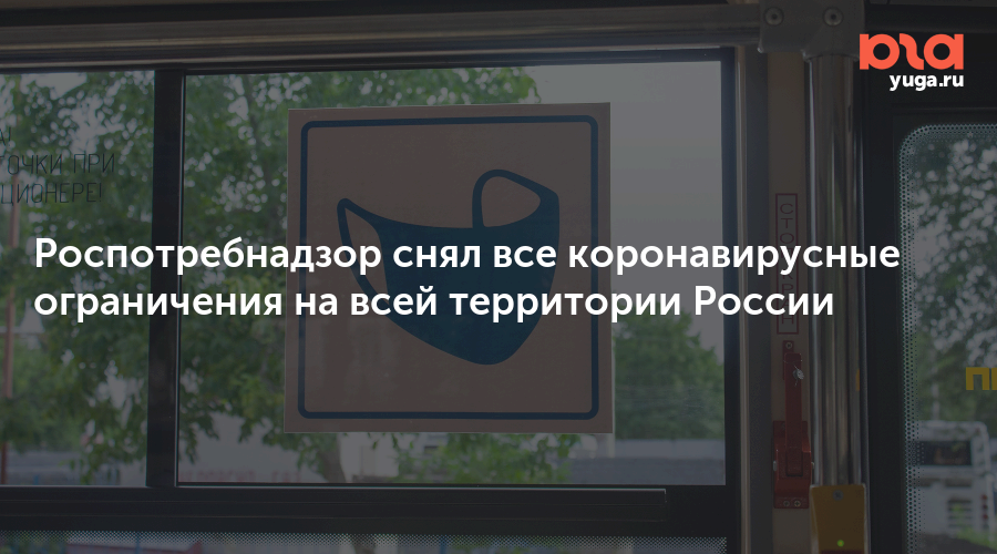 Куда не пустят без qr-кодов в нерабочие и праздничные дни