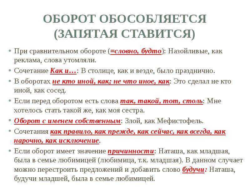 Едадил — эффективный способ экономии и заработка