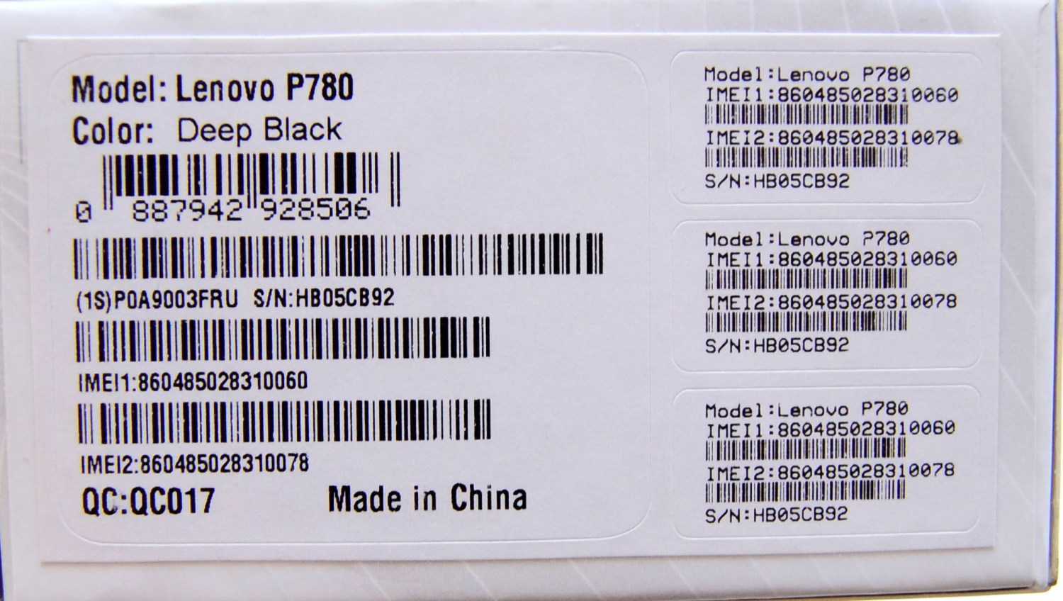 Как узнать imei телефона samsung, xiaomi и других android устройств