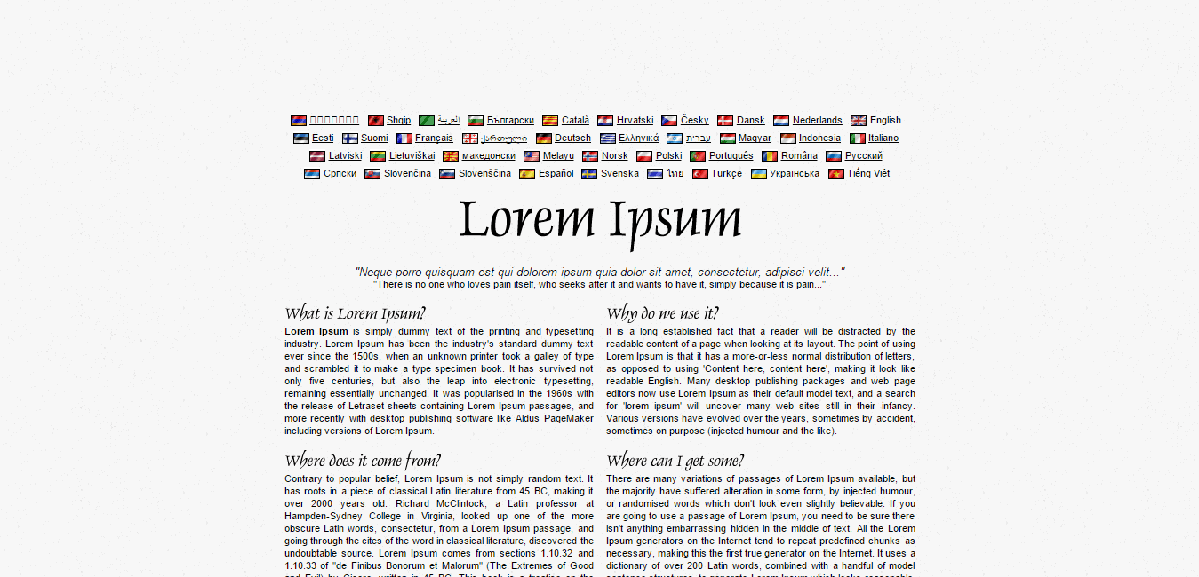 Что такое lorem ipsum text и что это значит?