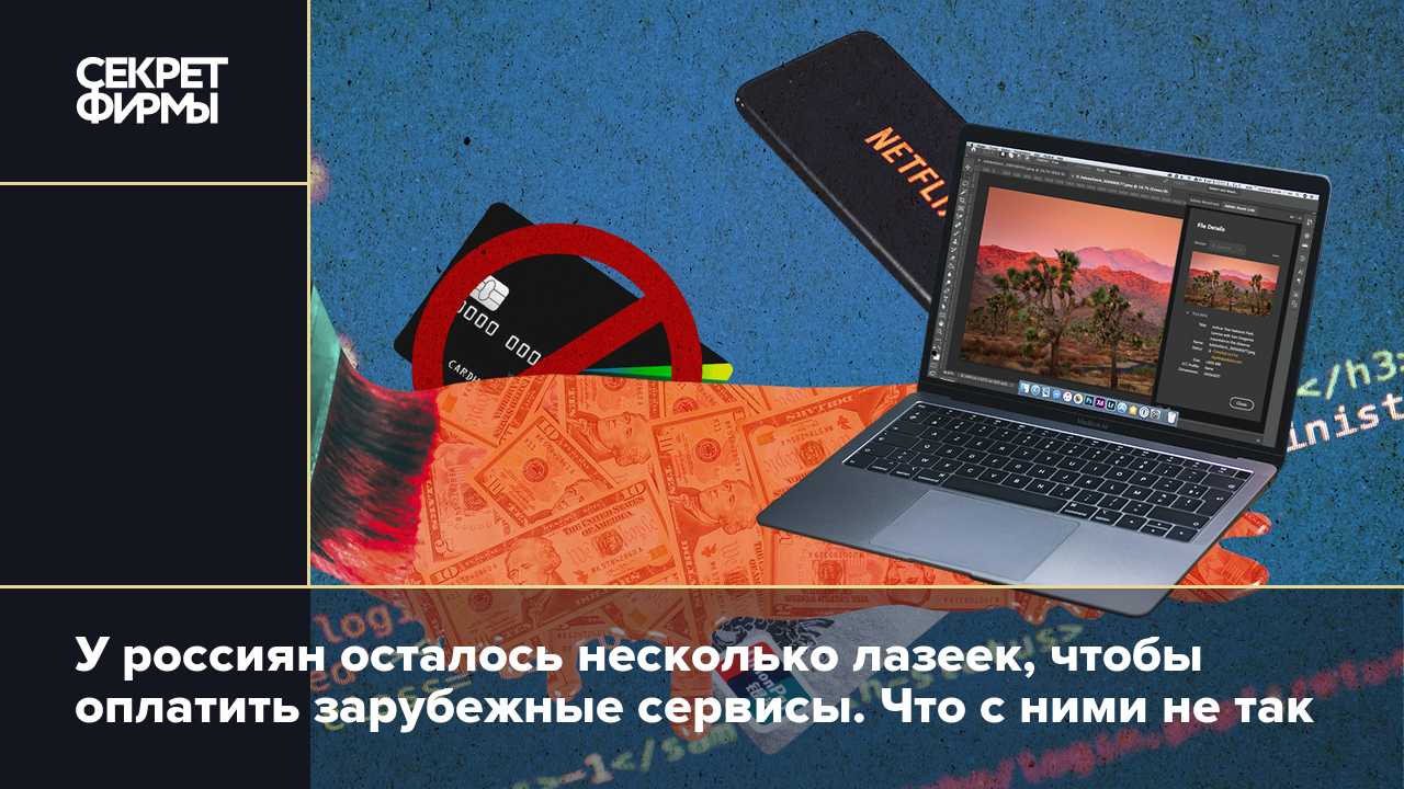 Если вы идёте на платину или просто любите задрачивать карты, то вам не обойтись без сервиса Map Genie