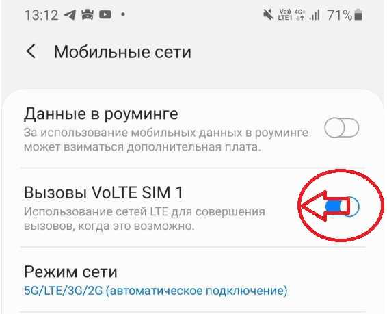 Lte cat: описание стандарта мобильного интернета четвертого поколения