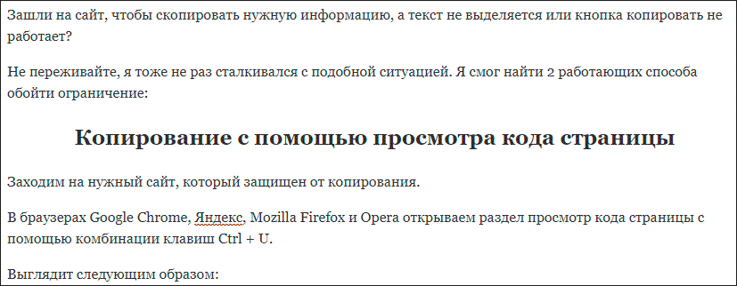 Лучшие приложения для просмотра тв на андроид без регистрации
