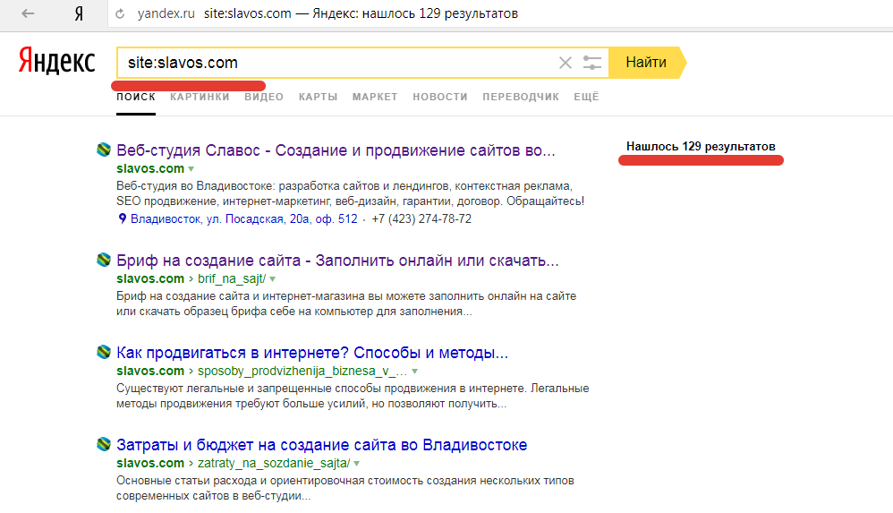 Абобус