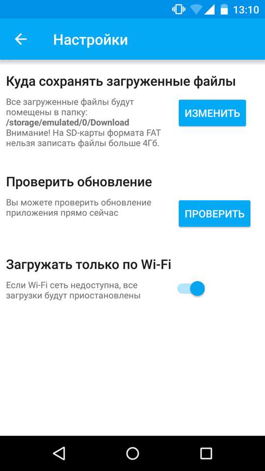 Скачать shareman на пк windows 7, 8, 10, 11 бесплатно: игры про выживание
