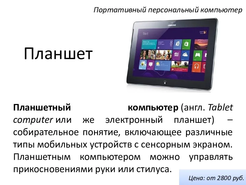 Как ускорить андроид телефон и увеличить время батареи