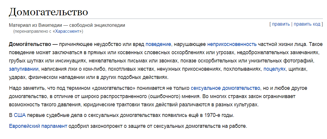 Какие типы и виды usb разъемов бывают и существуют?