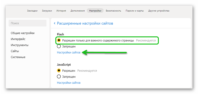 Окончательное руководство по восстановлению поврежденного видеофайла mp4 с помощью vlc
