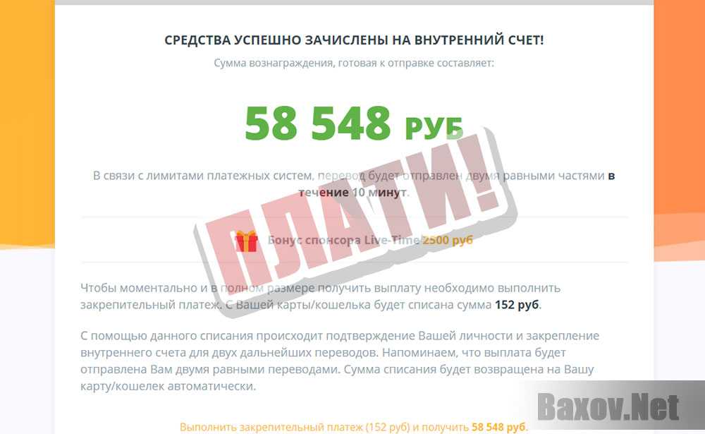 Как отписаться от почтовых рассылок? рассказываем о всех возможных способах