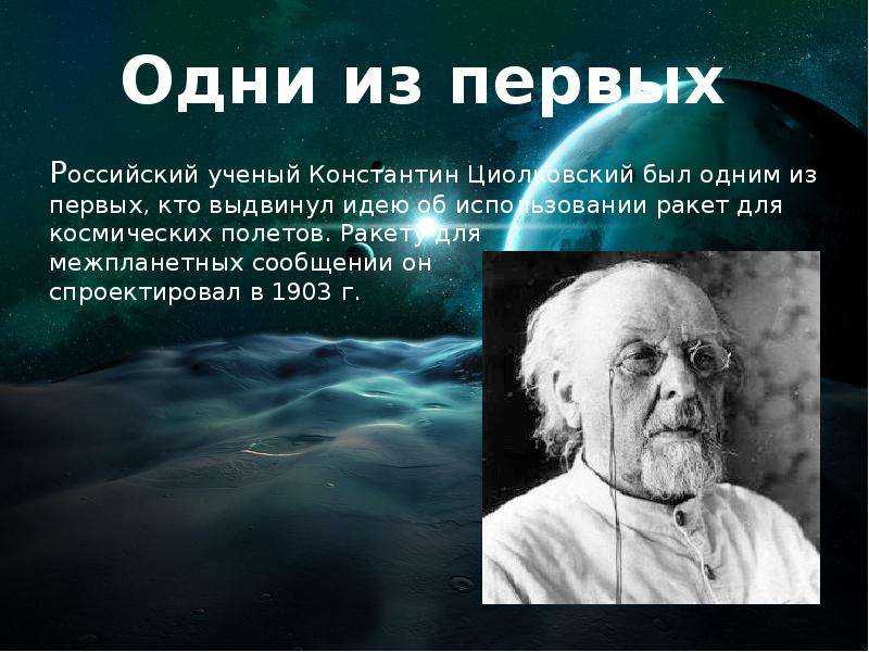 40 самых впечатляющих фотографий за последние 100 лет «  antiloh.info
