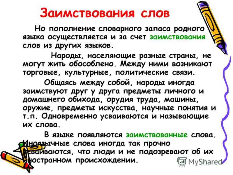 Дюна 2 часть фильма — дата выхода, будет ли продолжение?